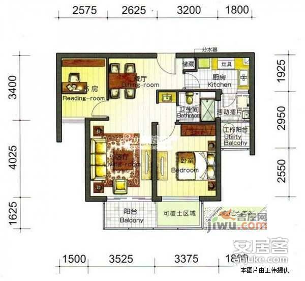 仁恒滨江园2室2厅1卫89㎡户型图