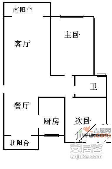 西南名苑2室2厅1卫135㎡户型图