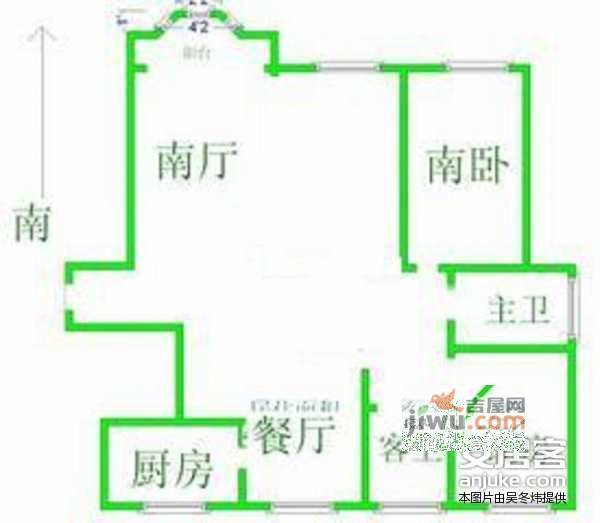 嘉悦天地2室2厅1卫146㎡户型图