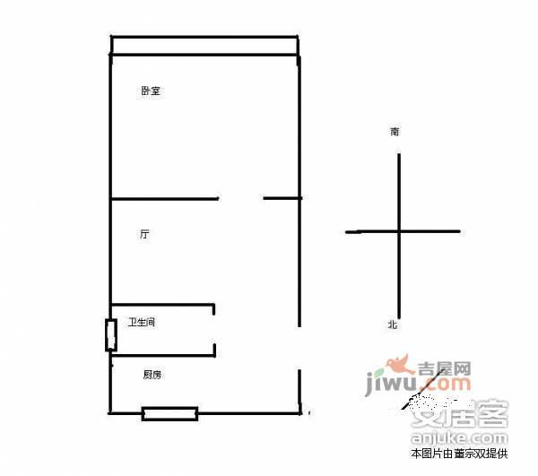 泉东小区1室1厅1卫45㎡户型图