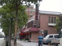 临汾名城实景图图片