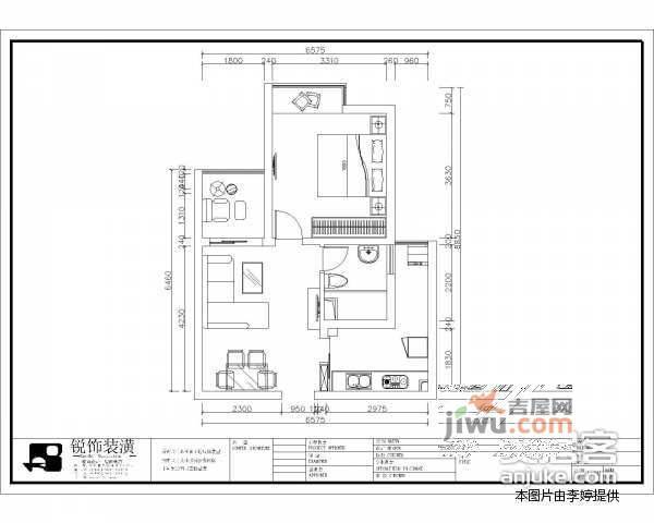 中星恬园1室1厅1卫54㎡户型图