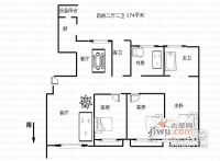 中星恬园4室2厅2卫178㎡户型图