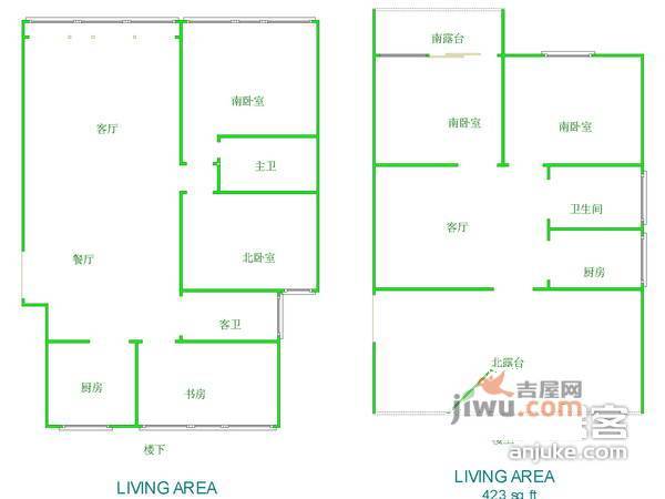 生安花苑4室2厅2卫174㎡户型图