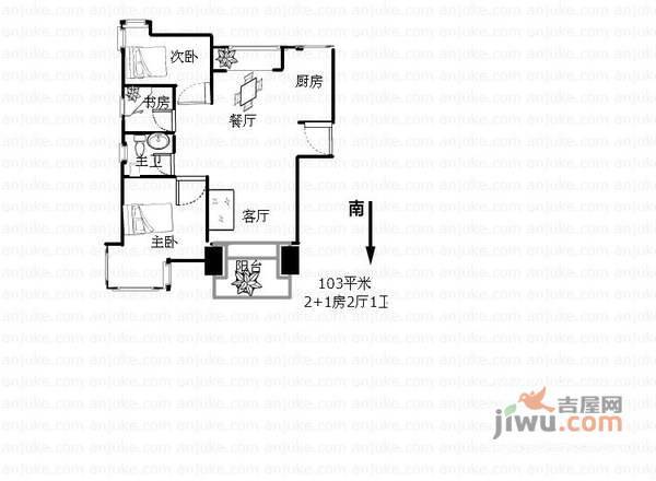 盛世年华3室2厅1卫123㎡户型图