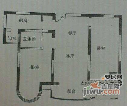 爱家亚洲花园2室2厅2卫119㎡户型图