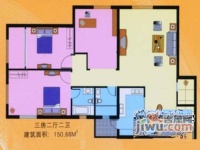 中福公寓3室2厅2卫133㎡户型图