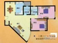 中福公寓2室2厅2卫116㎡户型图