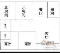 锦绣苑4室2厅2卫195㎡户型图
