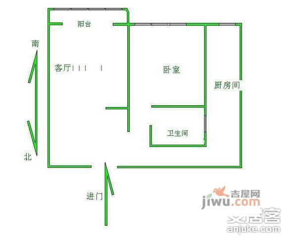 涵合园1室2厅1卫71㎡户型图