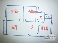 新都花园2室1厅1卫98㎡户型图