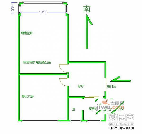 牡丹小区2室1厅1卫74㎡户型图