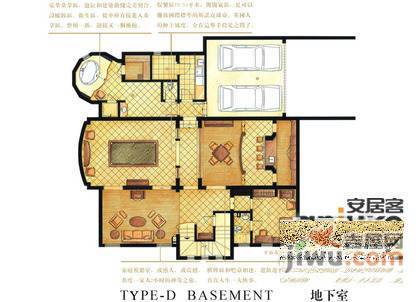 云间绿大地4室2厅2卫户型图