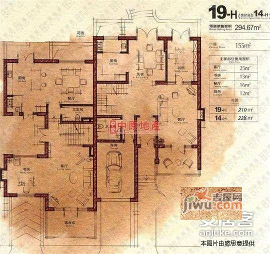 俐马花园5室3厅4卫500㎡户型图