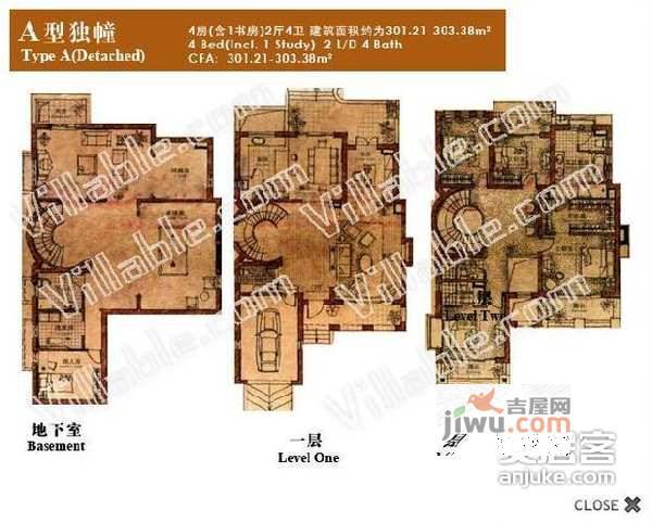 俐马花园4室2厅4卫455㎡户型图