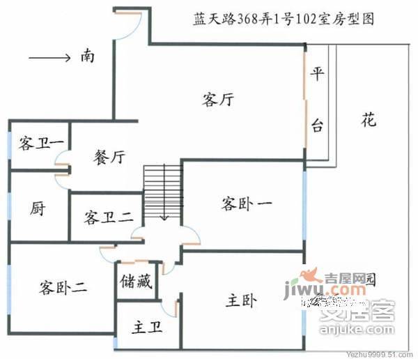 银泰花园3室2厅2卫户型图