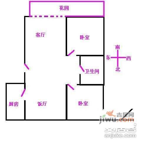 碧云东方公寓2室1厅1卫85㎡户型图