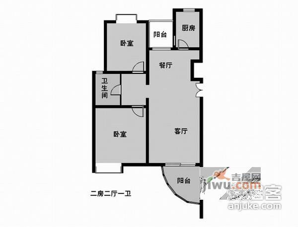 碧云东方公寓2室2厅1卫87㎡户型图