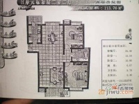 上海之窗御景园2室2厅2卫113㎡户型图