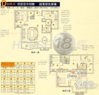 华丽家族花园5室2厅3卫285㎡户型图