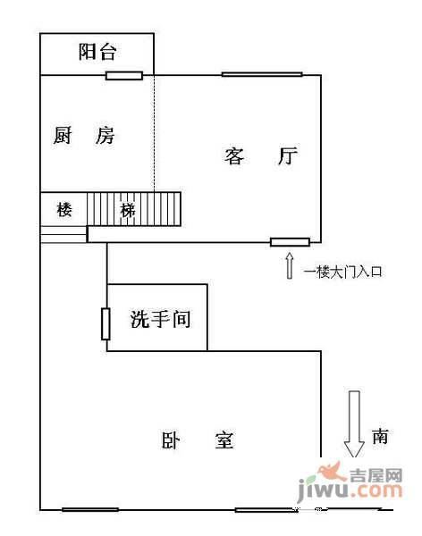 久阳滨江公寓2室1厅1卫79㎡户型图