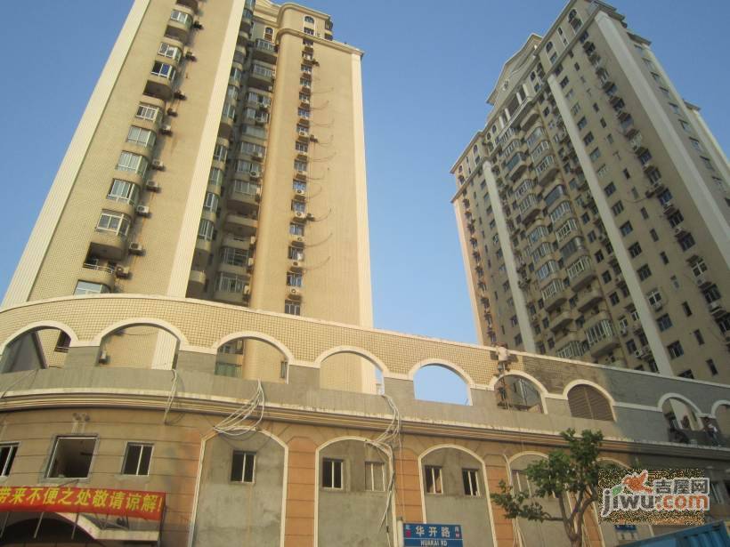 珠江玫瑰花园实景图图片