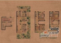万科燕南园5室3厅3卫205㎡户型图