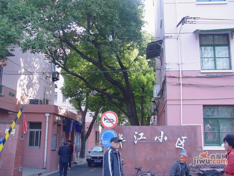 华江小区实景图图片