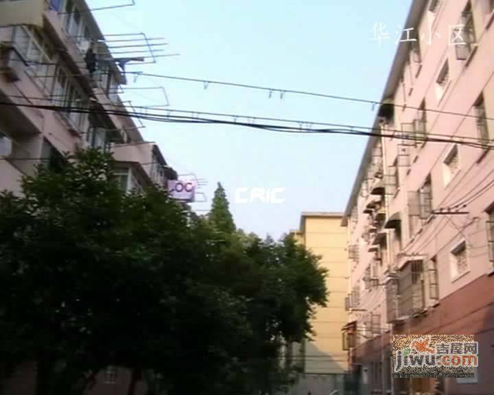 华江小区实景图图片