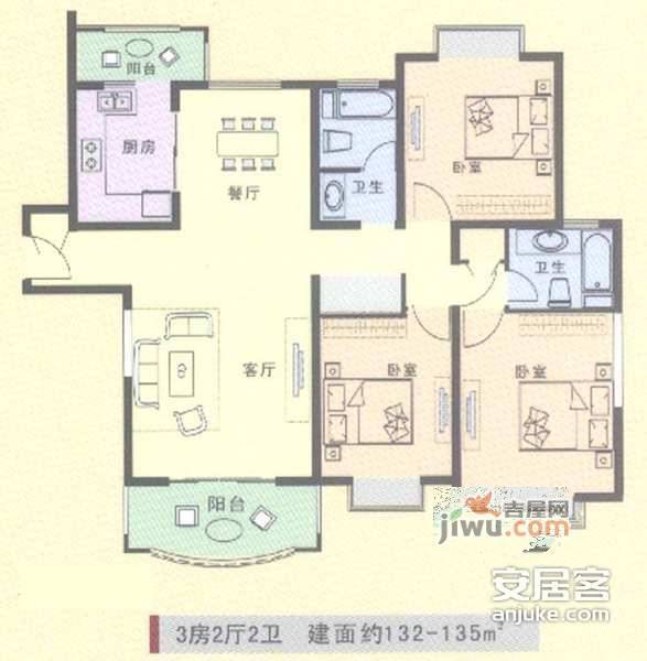 永兆豪庭3室2厅2卫142㎡户型图