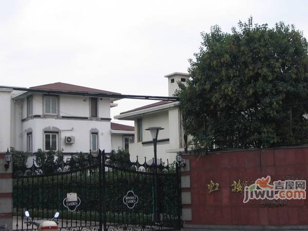 虹梅别墅实景图图片