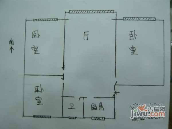 古北首席2室2厅1卫95㎡户型图