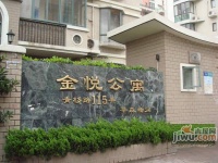 龙柏三村新悦公寓实景图图片