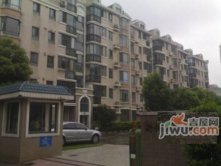 永怡公寓实景图图片