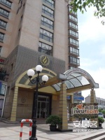 新东苑国际酒店公寓实景图图片