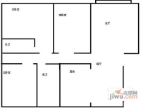 君临颐和花园4室2厅3卫327㎡户型图