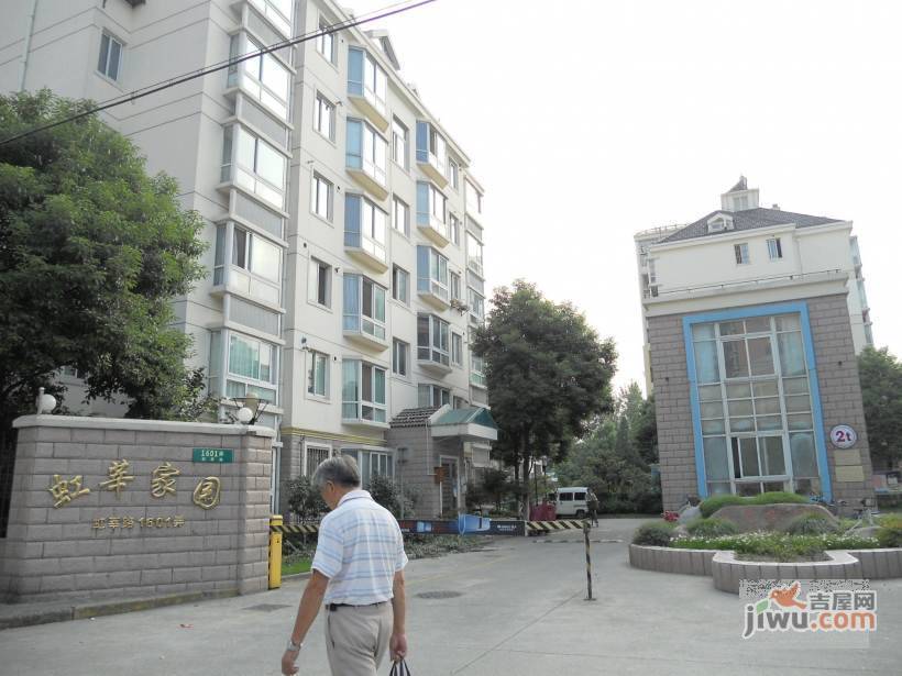 虹莘家园实景图图片