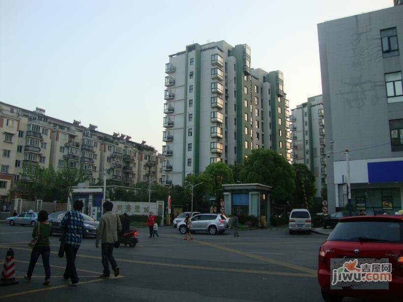 同济华城实景图图片