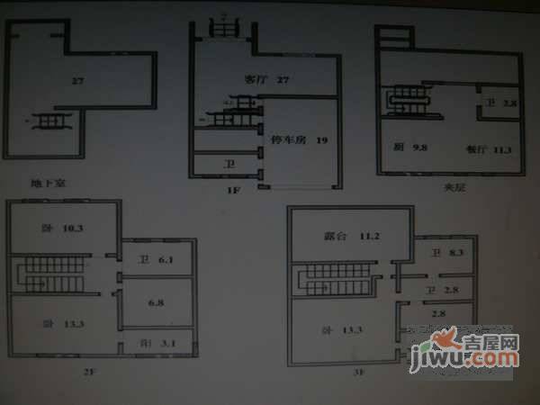 半岛豪门6室3厅3卫323㎡户型图