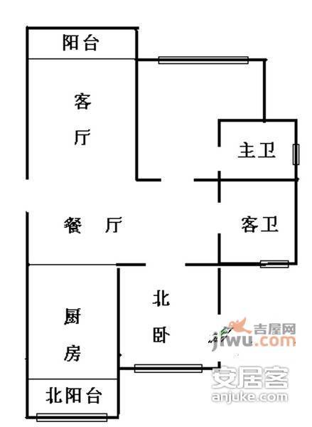 七宝金都苑2室2厅2卫95㎡户型图