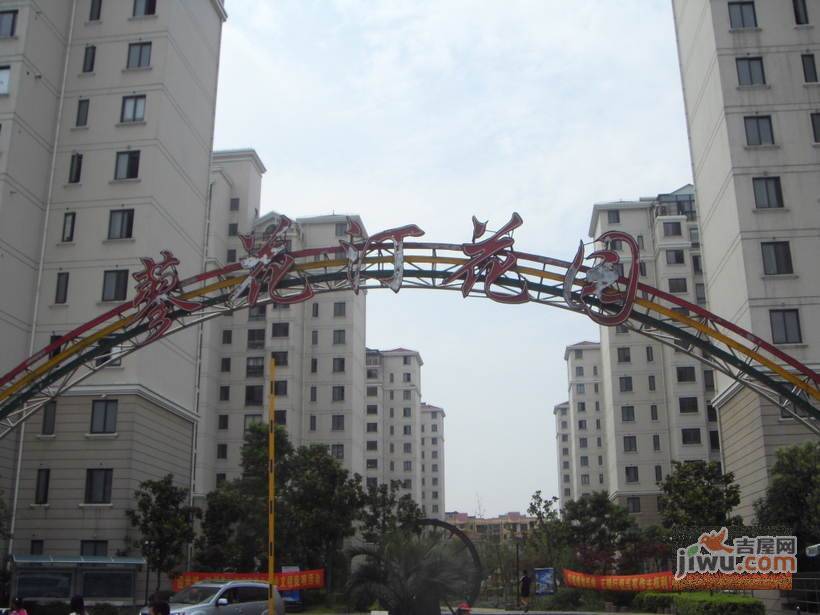 蓼花汀花园实景图图片