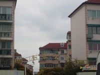 欣源公寓效果图