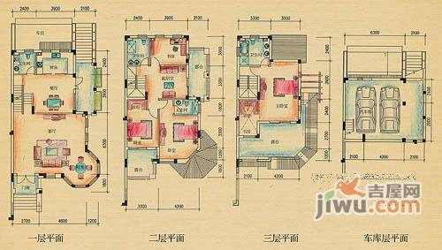 嘉景苑5室3厅3卫269㎡户型图