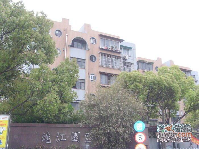 广达新苑实景图图片