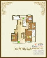 虹山半岛4室3厅4卫353㎡户型图