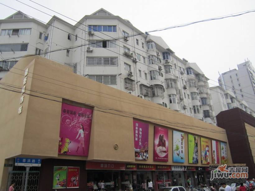 溢发公寓实景图图片
