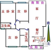 水清二村3室1厅1卫122㎡户型图