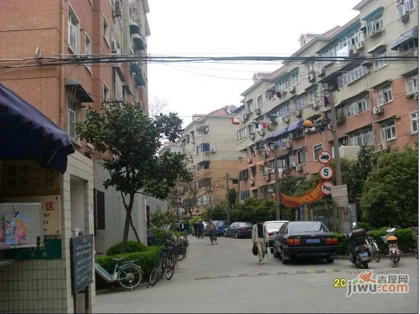 西环一村实景图图片