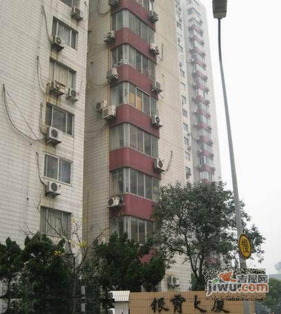 银霄大厦实景图图片