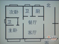 莲浦花苑2室2厅2卫117㎡户型图